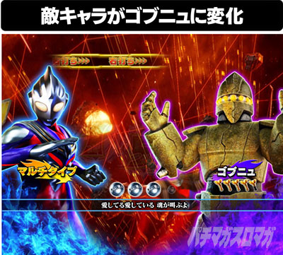 �ς��񂱃E���g���}���e�B�K 1500�~84