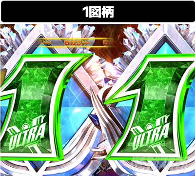 �ς��񂱃E���g���}���e�B�K 1500�~84