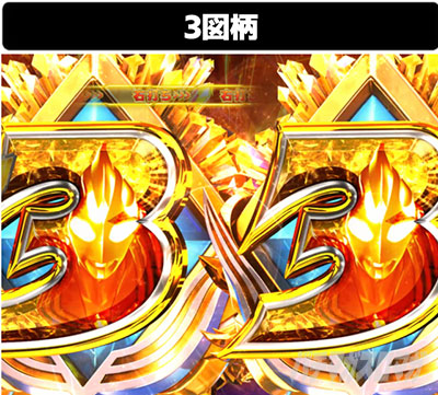 �ς��񂱃E���g���}���e�B�K 1500�~84