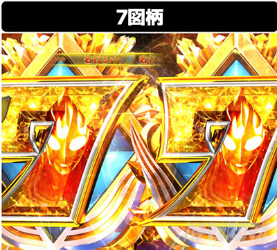 �ς��񂱃E���g���}���e�B�K 1500�~84