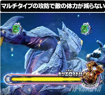 �ς��񂱃E���g���}���e�B�K 1500�~84