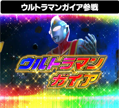 �ς��񂱃E���g���}���e�B�K 1500�~84