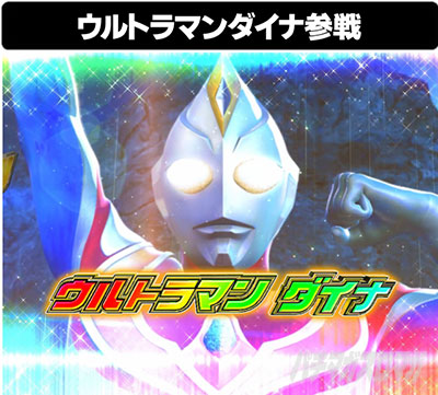 �ς��񂱃E���g���}���e�B�K 1500�~84