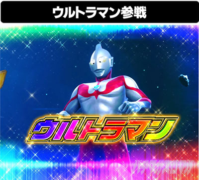 �ς��񂱃E���g���}���e�B�K 1500�~84