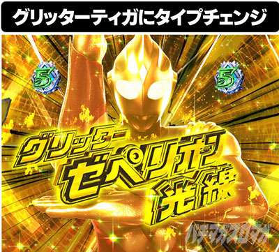 �ς��񂱃E���g���}���e�B�K 1500�~84