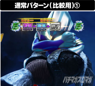 �ς��񂱃E���g���}���e�B�K 1500�~84