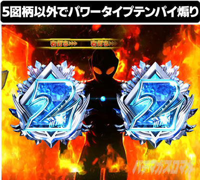 �ς��񂱃E���g���}���e�B�K