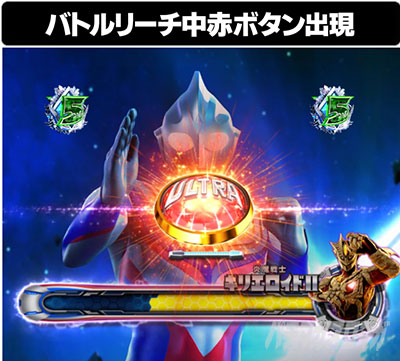 �ς��񂱃E���g���}���e�B�K