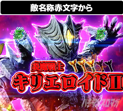 �ς��񂱃E���g���}���e�B�K 1500�~84