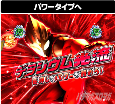 �ς��񂱃E���g���}���e�B�K 1500�~84