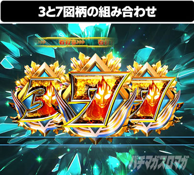 �ς��񂱃E���g���}���e�B�K 1500�~84