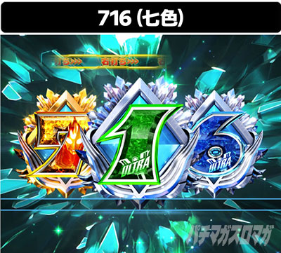 �ς��񂱃E���g���}���e�B�K 1500�~84