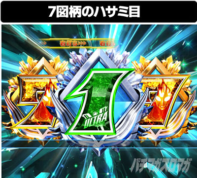 �ς��񂱃E���g���}���e�B�K 1500�~84