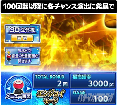 �ς��񂱃E���g���}���e�B�K