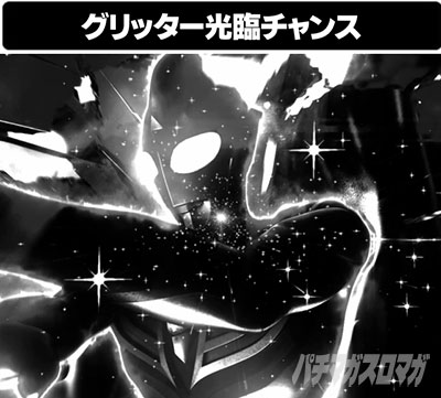 �ς��񂱃E���g���}���e�B�K 1500�~84