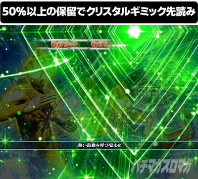 �ς��񂱃E���g���}���e�B�K 1500�~84