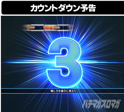 �ς��񂱃E���g���}���e�B�K 1500�~84