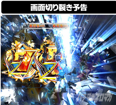 �ς��񂱃E���g���}���e�B�K 1500�~84