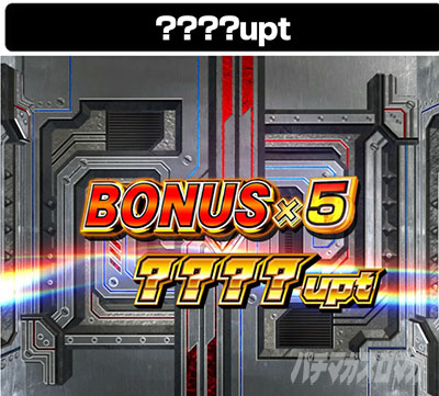 �ς��񂱃E���g���}���e�B�K 1500�~84