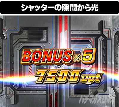 �ς��񂱃E���g���}���e�B�K 1500�~84