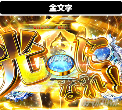 �ς��񂱃E���g���}���e�B�K