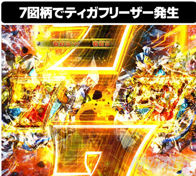 �ς��񂱃E���g���}���e�B�K 1500�~84