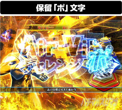 �ς��񂱃E���g���}���e�B�K 1500�~84