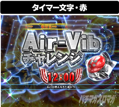 �ς��񂱃E���g���}���e�B�K 1500�~84