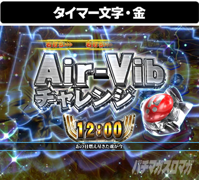 �ς��񂱃E���g���}���e�B�K 1500�~84