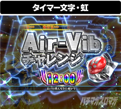 �ς��񂱃E���g���}���e�B�K 1500�~84