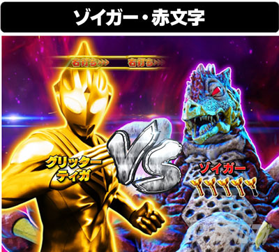 �ς��񂱃E���g���}���e�B�K