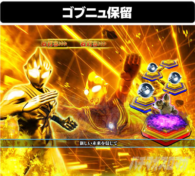 �ς��񂱃E���g���}���e�B�K