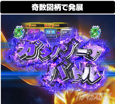 �ς��񂱃E���g���}���e�B�K 1500�~84