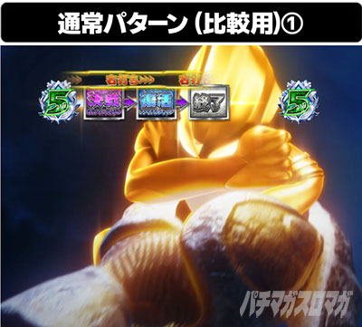 �ς��񂱃E���g���}���e�B�K 1500�~84