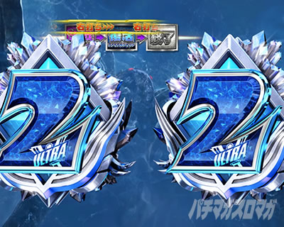 �ς��񂱃E���g���}���e�B�K 1500�~84