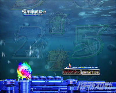 �ς��񂱃E���g���}���e�B�K 1500�~84