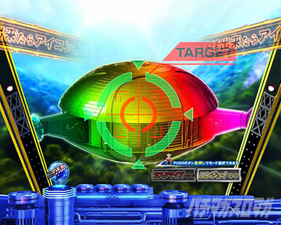 �ς��񂱃E���g���}���e�B�K 1500�~84