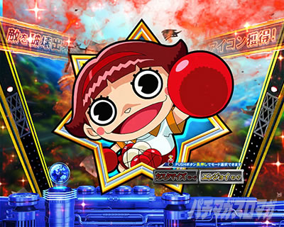 �ς��񂱃E���g���}���e�B�K 1500�~84