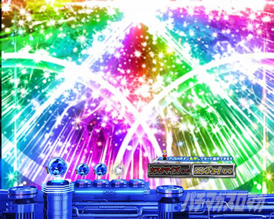 �ς��񂱃E���g���}���e�B�K 1500�~84