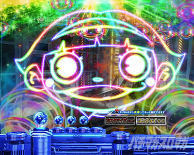 �ς��񂱃E���g���}���e�B�K 1500�~84