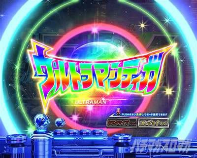 �ς��񂱃E���g���}���e�B�K 1500�~84