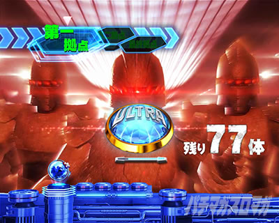 �ς��񂱃E���g���}���e�B�K 1500�~84