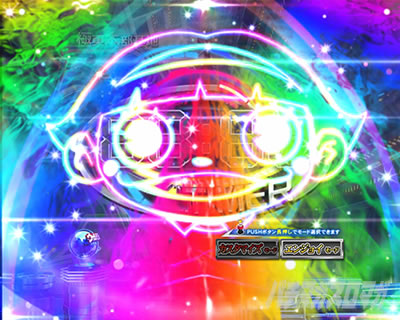 �ς��񂱃E���g���}���e�B�K 1500�~84