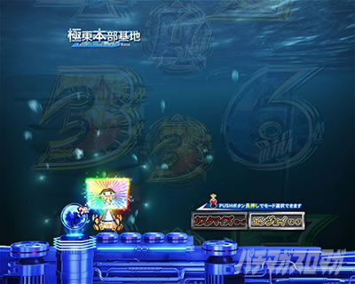 �ς��񂱃E���g���}���e�B�K 1500�~84