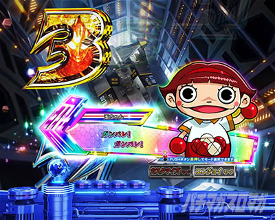 �ς��񂱃E���g���}���e�B�K 1500�~84