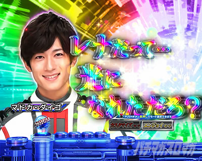 �ς��񂱃E���g���}���e�B�K 1500�~84