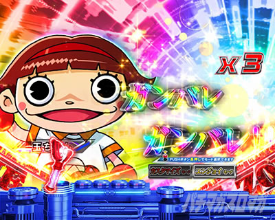 �ς��񂱃E���g���}���e�B�K 1500�~84