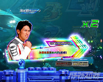 �ς��񂱃E���g���}���e�B�K 1500�~84