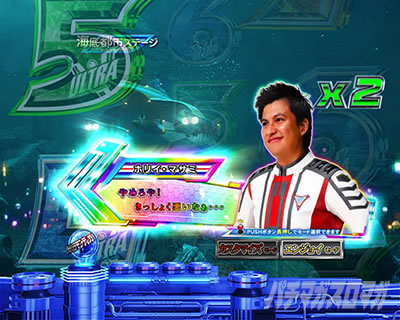 �ς��񂱃E���g���}���e�B�K 1500�~84