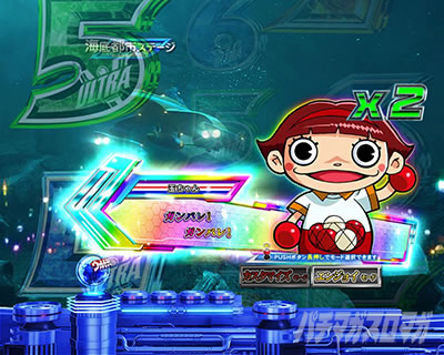 �ς��񂱃E���g���}���e�B�K 1500�~84